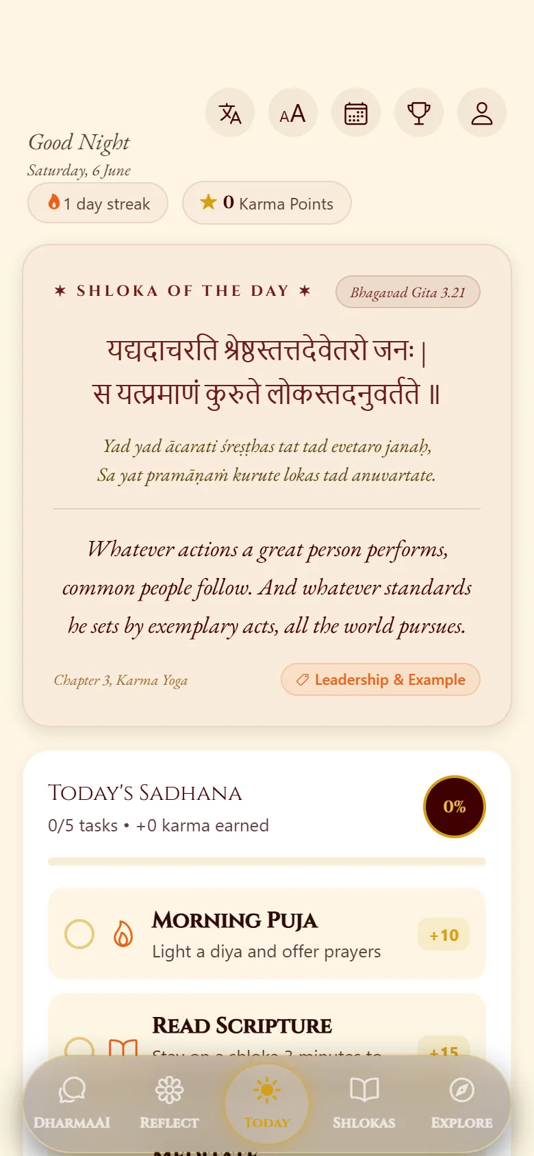 DharmaChat app — your daily dharma dashboard with shloka of the day and sadhana
