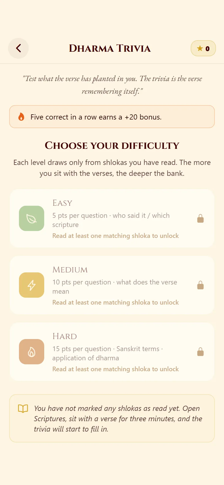 Dharma trivia game